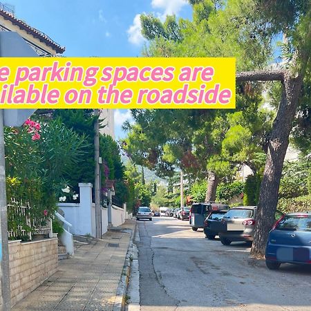 温馨花园公寓：高层景观与亲子主题 Athens Exterior photo