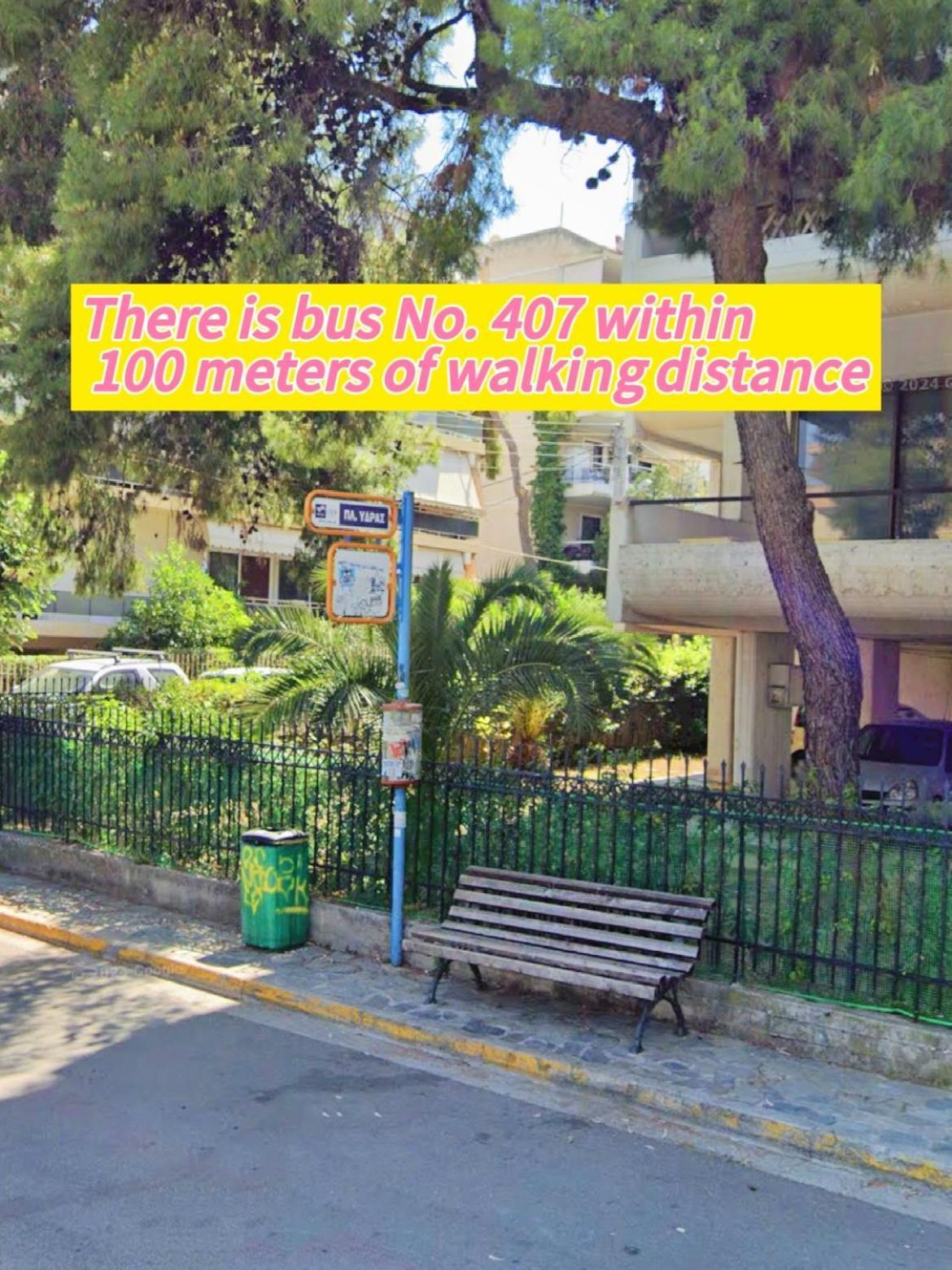 温馨花园公寓：高层景观与亲子主题 Athens Exterior photo