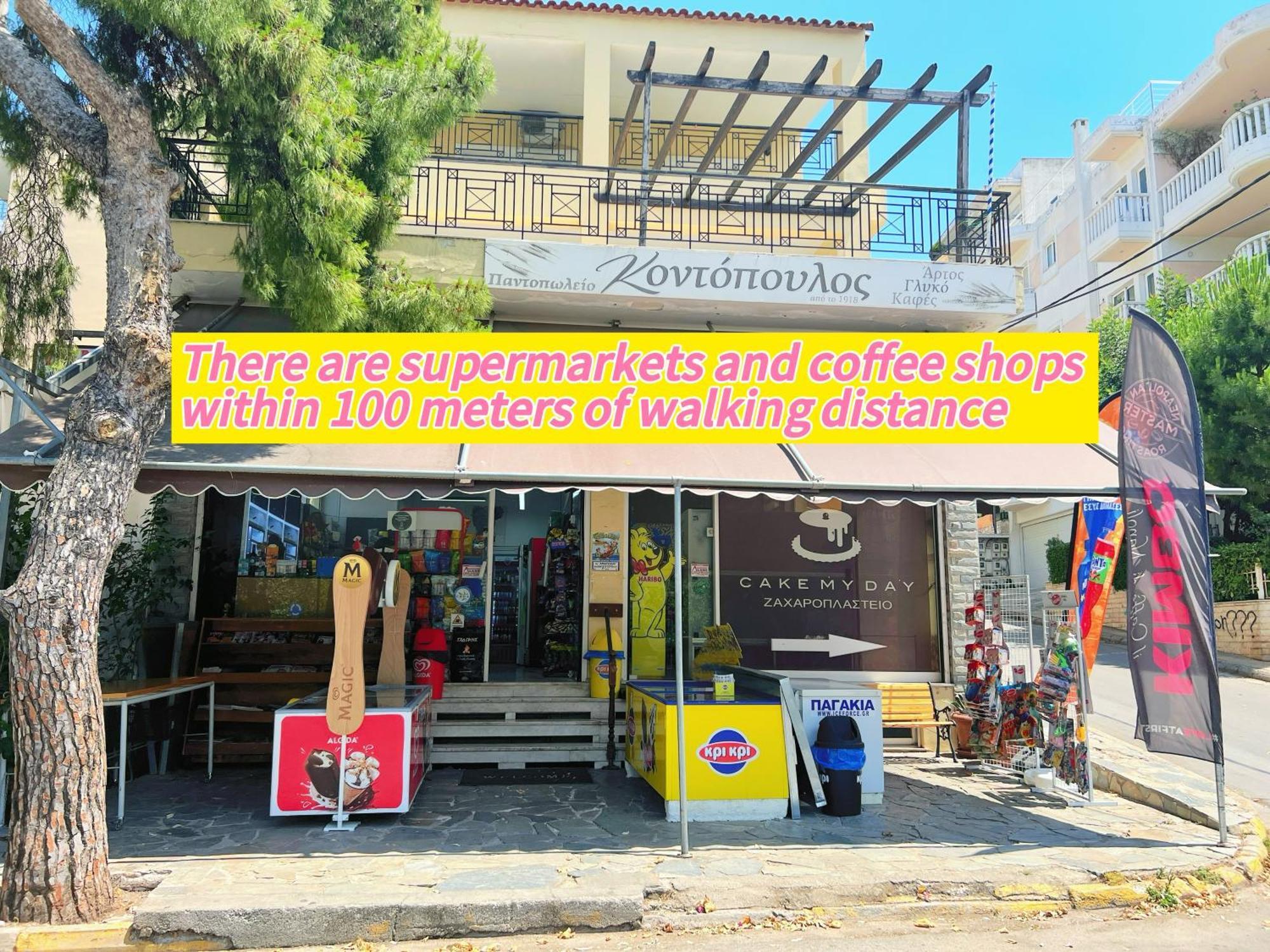 温馨花园公寓：高层景观与亲子主题 Athens Exterior photo